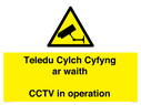 teledu-cylch-cyfyng-ar-waithcctv-in-operation~